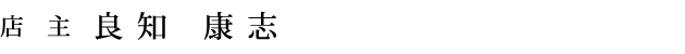 X@ǒm Nu